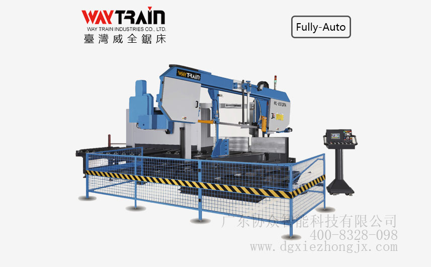 WL-650DFA，解密臥式金屬帶鋸床的型號(hào)及分類(lèi)
